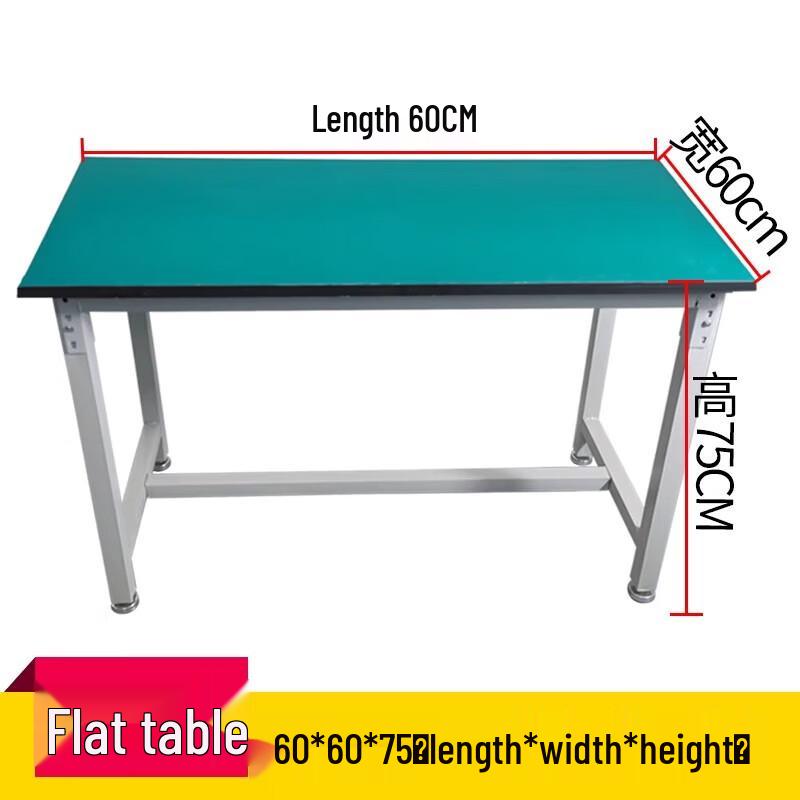 Anti-static Industrial Workbench