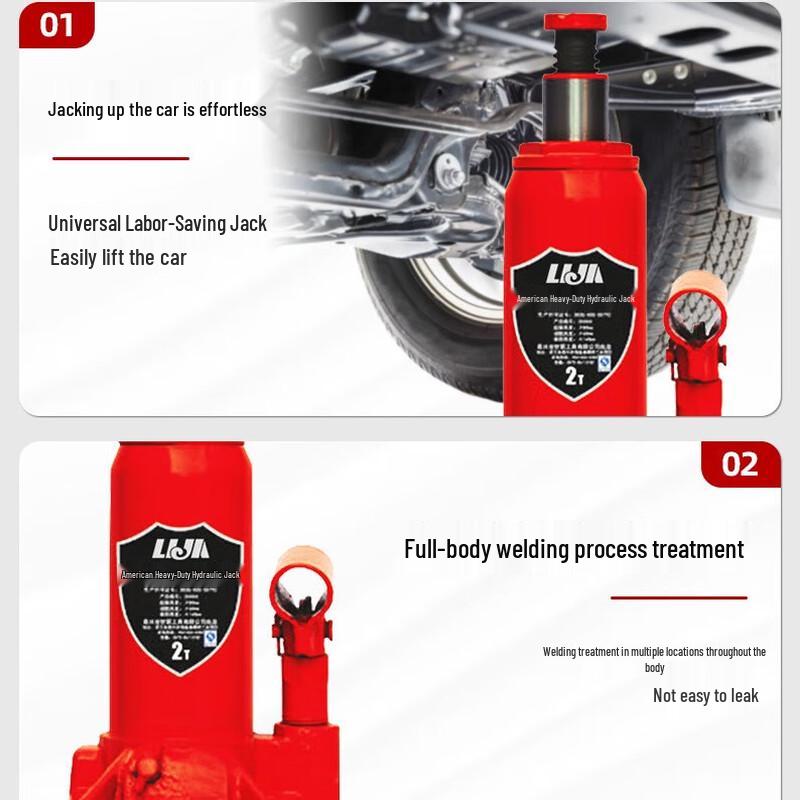 Xuan Yong 50-Ton Hydraulic Car Jack