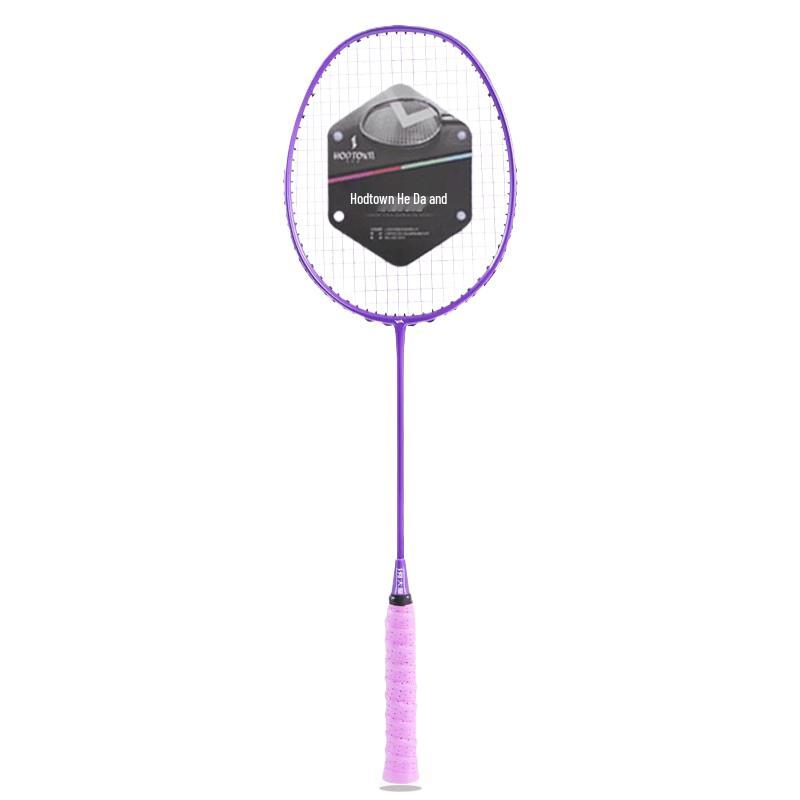 HEDAWOO ZIJINZHI Badminton Racket