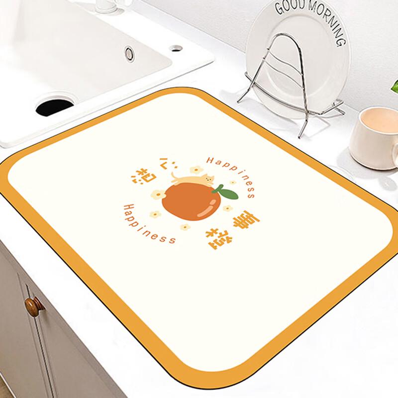 

Soft Diatom Mud Kitchen Placemat