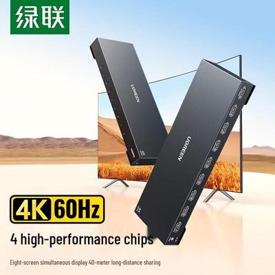 Ugreen 4K 60Hz HDMI 2.0 1x8 Splitter