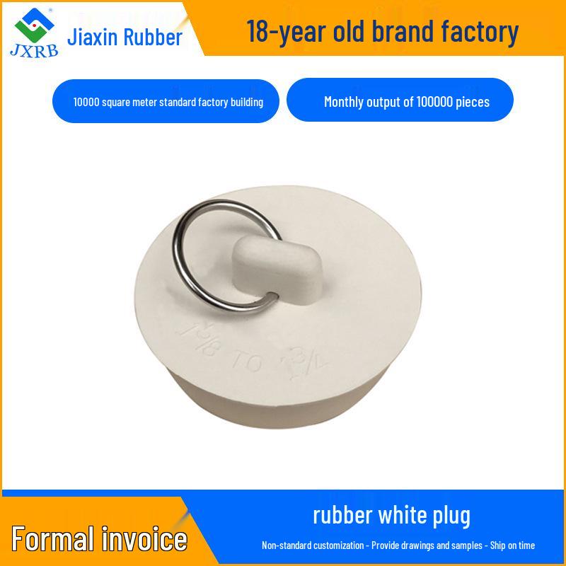 

Rubber Bathtub & Sink Water Stopper Cover 1-1/8 to 1-1/4 inches белый