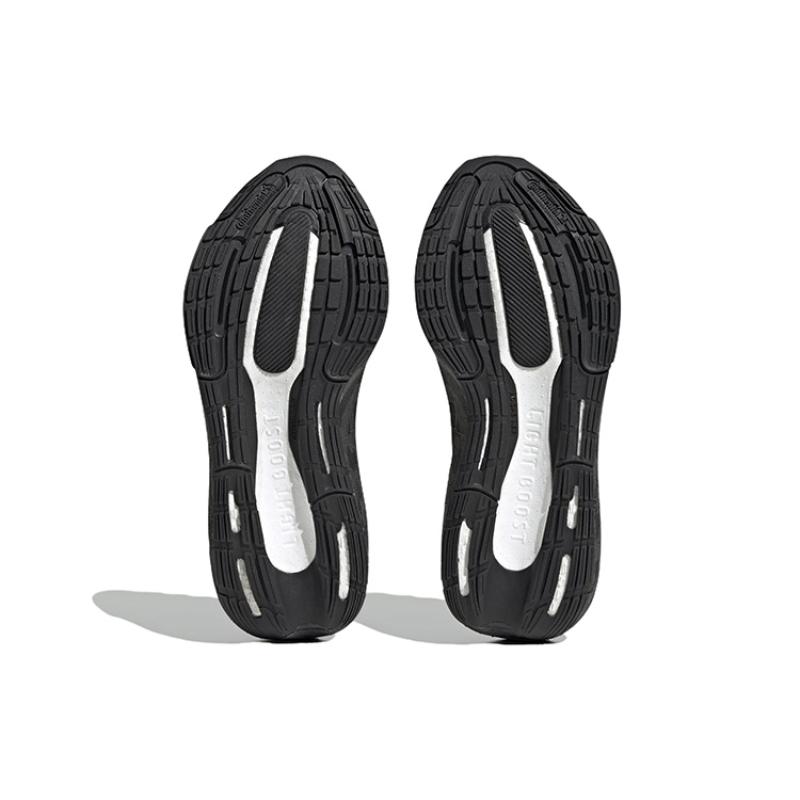 Adidas Stella McCartney X Adidas Damskie UltraBoost Light 'Czarny Leopard' Damskie Sneakersy HQ8666