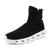 Large size 48 men's shoes mesh breathable casual shoes trendy men thick soles increase height lightweight one-pedal lazy shoes