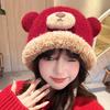 New Bear Ears Wool Hat Women's Autumn and Winter Thickened Face Small Bag Head Lei Feng Hat Ear Protector Bag Hat
