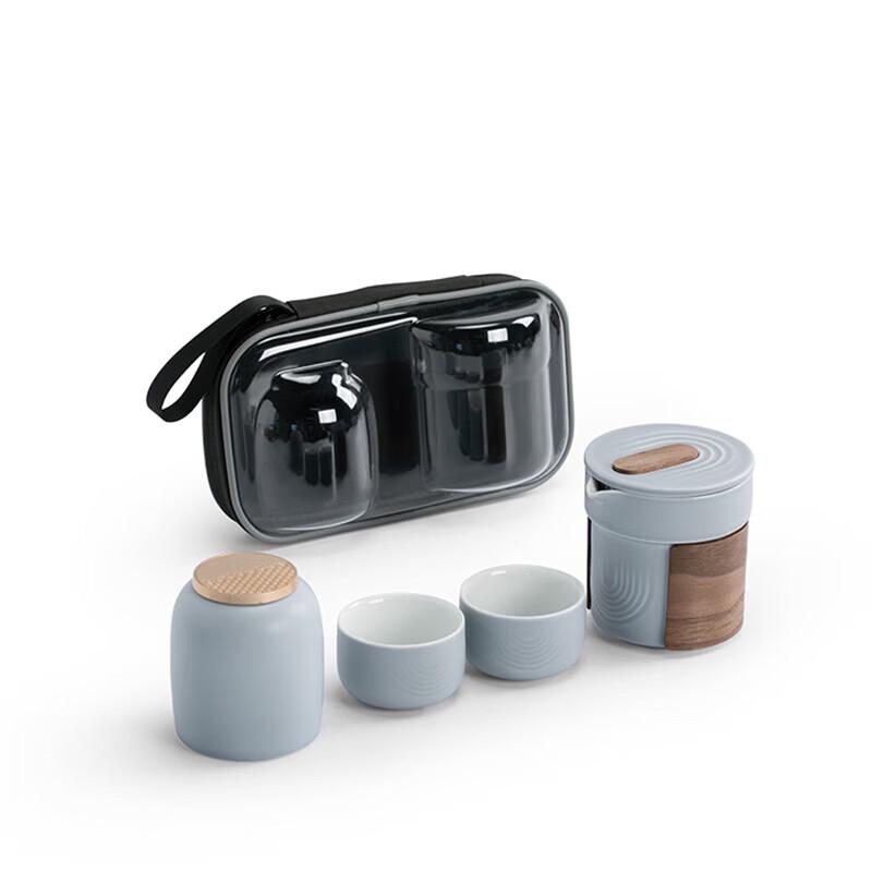 Nanshan Xiansheng Portable Ceramic Travel Tea Set
