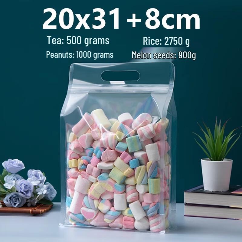 

Self-Sealing Frosted Transparent Snack Bags with Handle