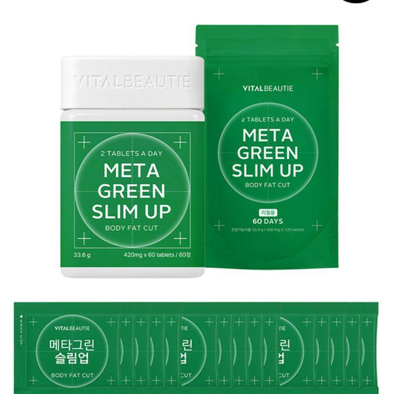 Metagreen Slim Up 90-day supply (30 days of product + 60 days of refill) + 15 days