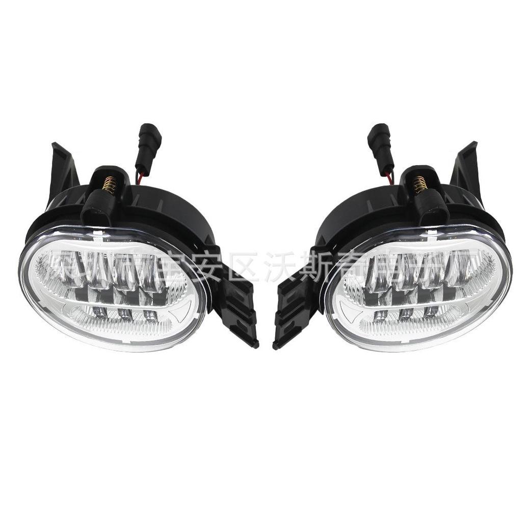 LED Fog Lights for Dodge Ram 2500 Truck - White