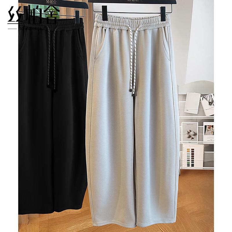 

Women s 2025 Autumn Elastic Waist Wide-Leg Casual Pants L