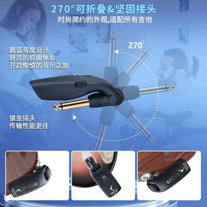 2.4GHz Wireless Guitar Transmitters Receiver Rechargeable Low Noises Sound Wireless Transmitters Receiver Easy to Use