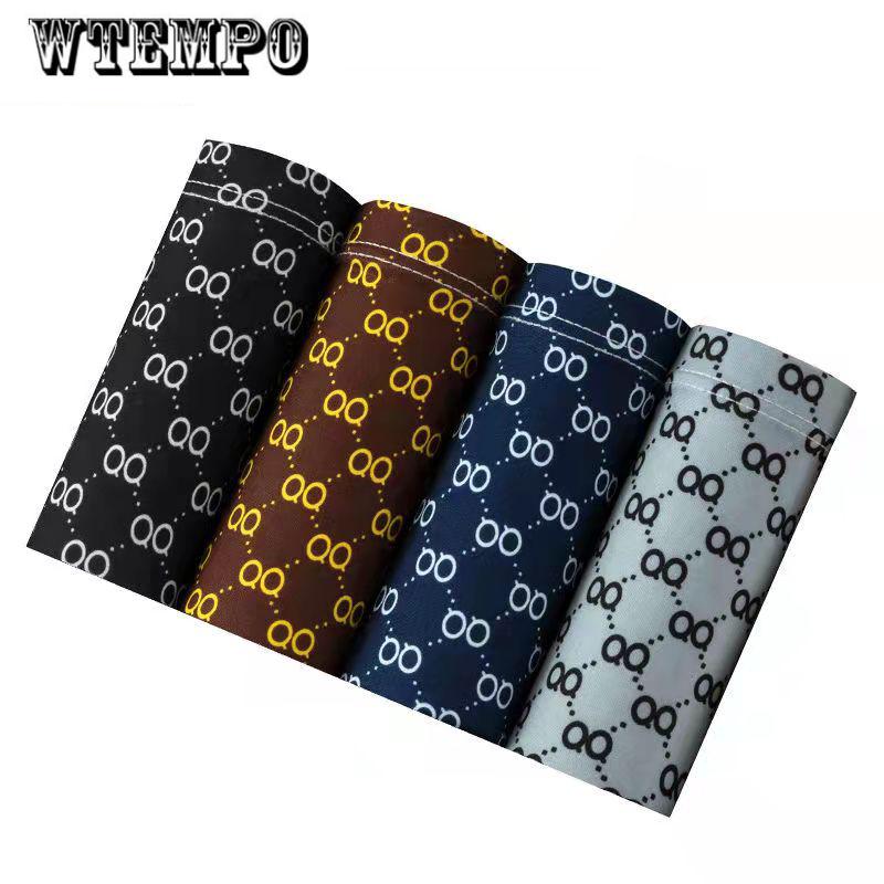 4 Pcs Men Underwear Elastic Boxer Briefs U Convex Underpants Soft and Comfortable Shorts Boxer Shorts