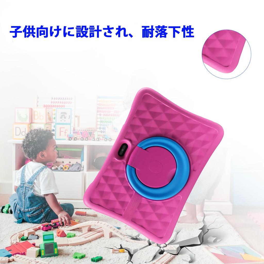 CUPEISI KIDS Android 12 MTK HD Ideal for Online and As a Gift for Kids YQ10M-EVA Tablet, 10.1-inch, 2.0GHz CPU, Eye-Friendly Design, 2GB+2GB RAM/64GB