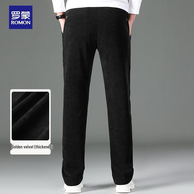 Men's Romon Corduroy Straight-Leg Business Casual Pants