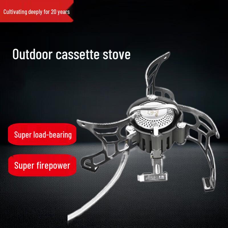 Beifu Outdoor Portable Gas Stove & Cookware Set