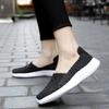 Summer Moccasin Pink Beach Walking Shoes Women Multicolor Casual Weave Soft Slip on Braided Flats Sneakers Plus Size