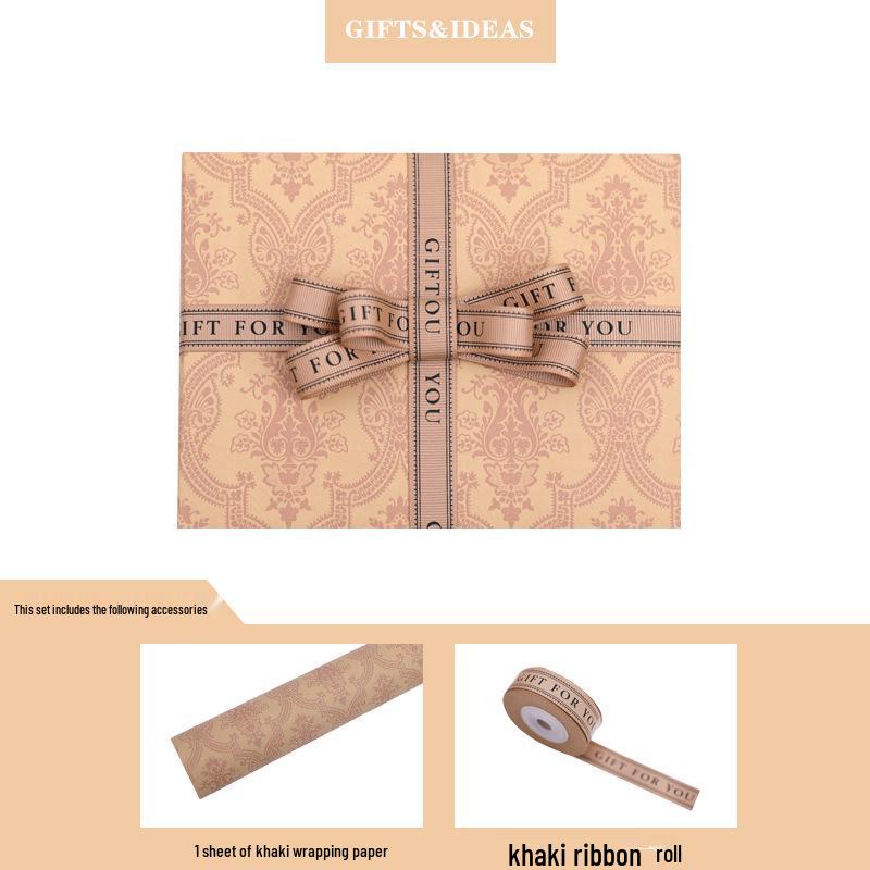 Retro Green Creative Gift Wrapping Paper - Large Size for Birthdays & Handmade Boxes