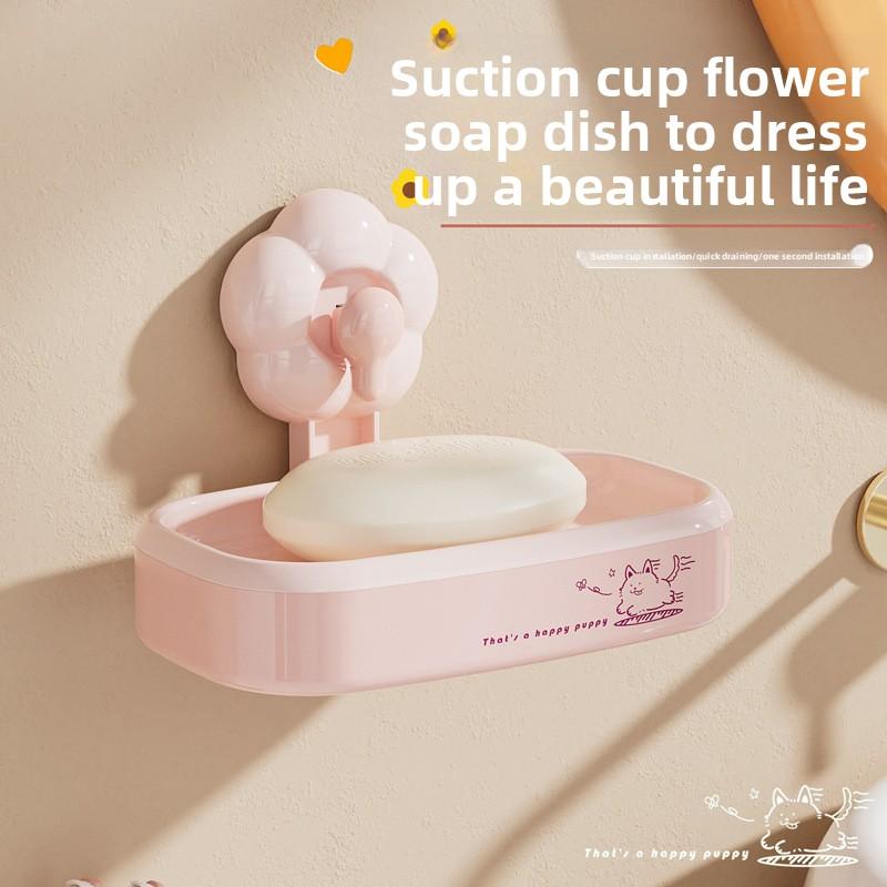 Flower Suction Cup Soap Box, Household Wall-mounted Non-drilling Bathroom Soap Draining Rack, Bathroom Soap Box