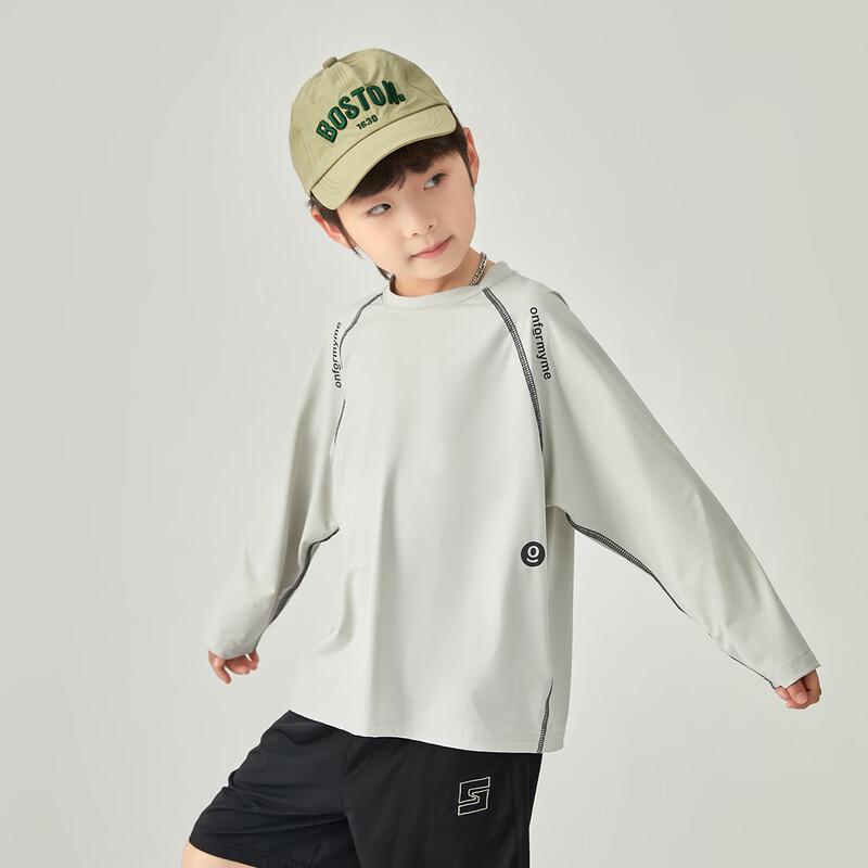 

Boys UPF50+ Sun Protection Long Sleeve Sports T-Shirt 150