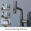 Rotating Brass Countertop Basin Faucet with Digital Display & Aerated Waterfall