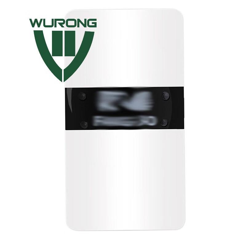 WURONG Transparent Handheld Riot Shield
