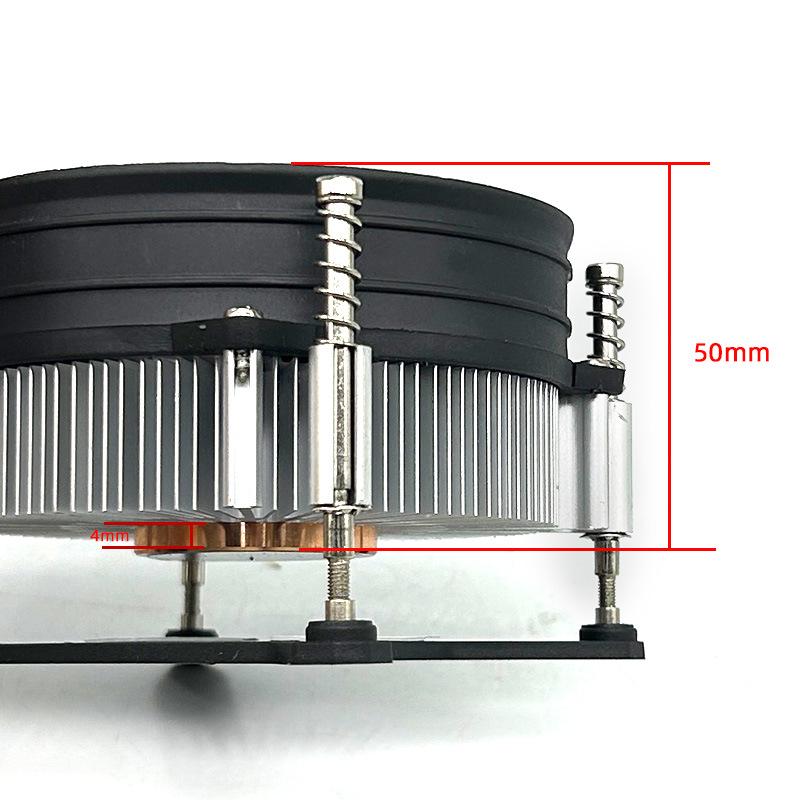 Desktop ITX CPU Cooler Fan for 12th Gen with Thick Copper Core and Silent Cooling