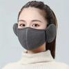 Bicycle Face Mask Outdoor Skiing and Cycling Thermal Windproof Ear Mask Motion Breathable Riding and Cold Proof Mask in Winter
