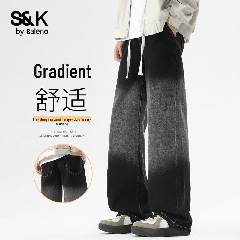 

Baleno Men s S&K Series 2025 Fall/Winter Loose Straight Leg Jeans M