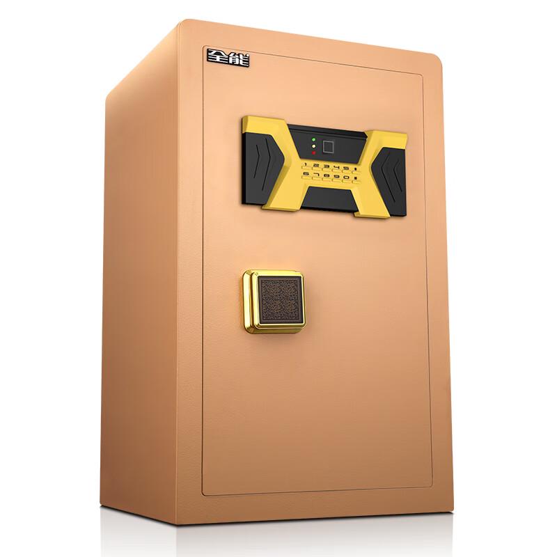 Smart Fingerprint Password Security Safe