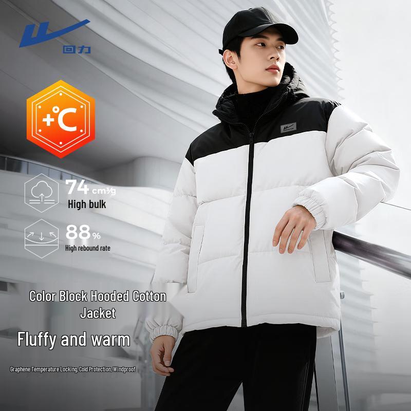 Warrior Men s Heavyweight Fleece-Lined Color-Block Hooded Jacket 2XL