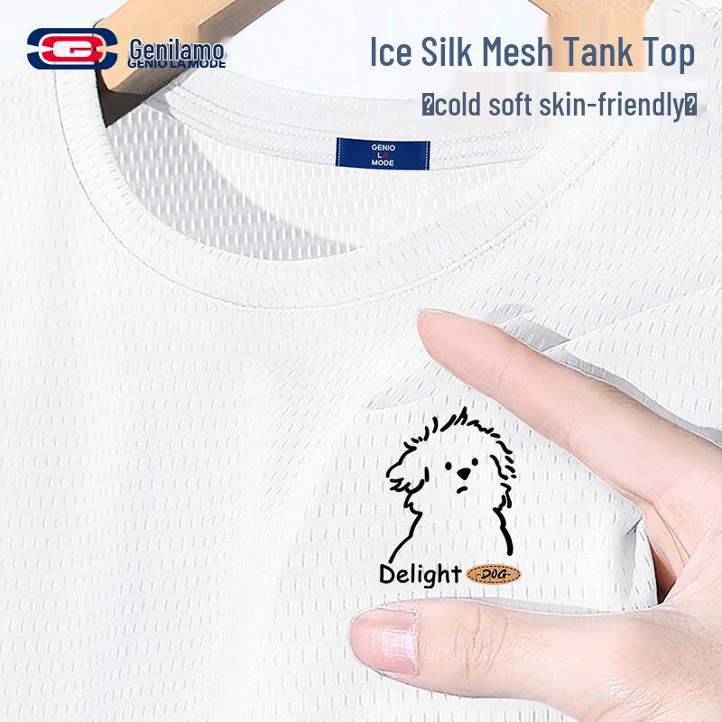 Дышащая мужская спортивная майка без рукавов GENIOLAMODE 2XL