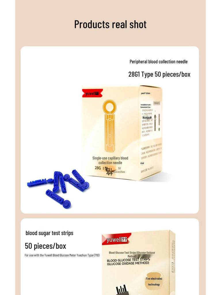 Yuyue Yuezhun I 710 High-Precision No-Code Blood Glucose Test Strips for Household Use