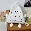 Cookie Bag Female Japanese Ins Soft Cartoon Cute Canvas Backpack