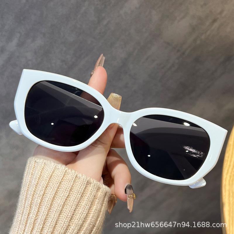 Korean Cat Eye Large Frame Sunglasses - Trendy, Slimming, High-End Outdoor Sun Protection