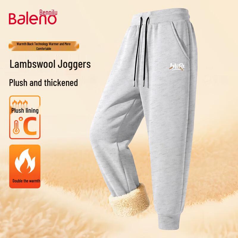 Baleno Men's Winter Fleece-Lined Jogger Pants
