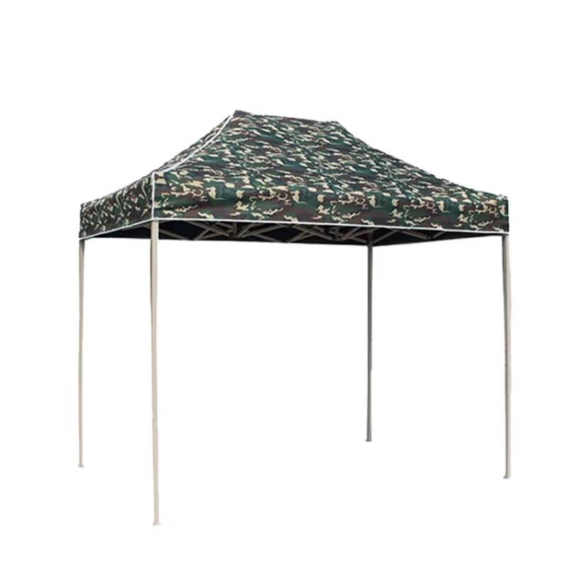 Guyin 3x3m Foldable Sunshade Tent with Side Walls