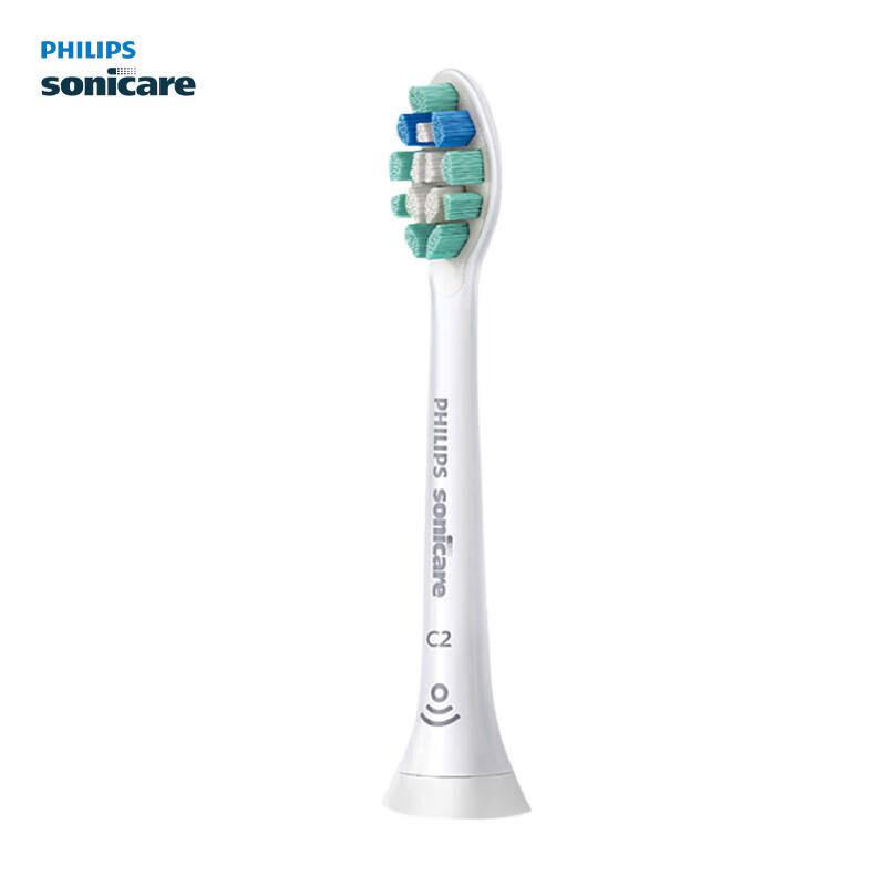 Philips Plaque Defense Electric Toothbrush Head