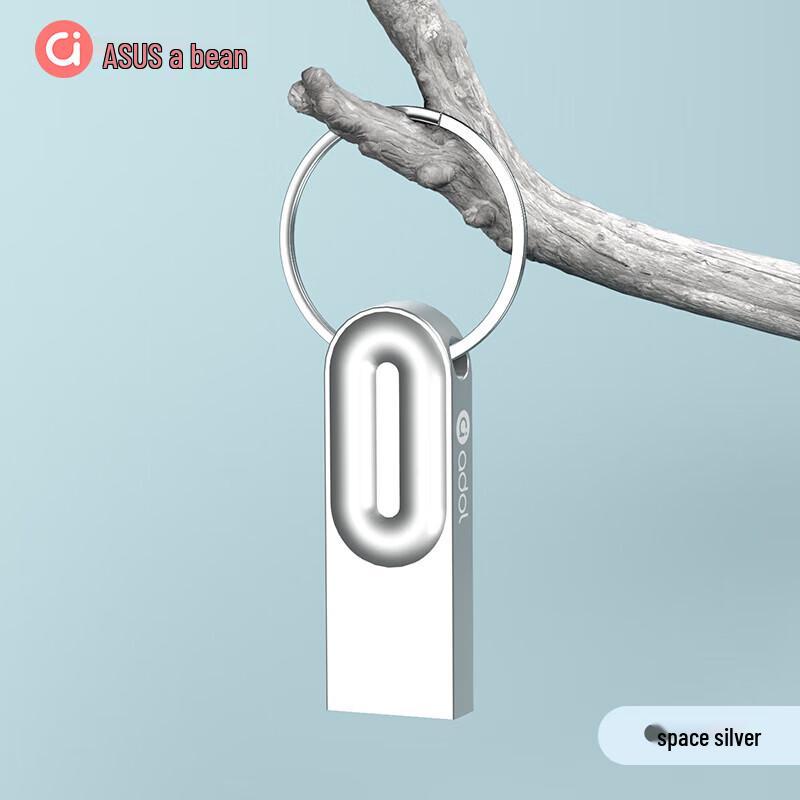 

ASUS aado U210 Series USB 2.0 Metal Flash Drive