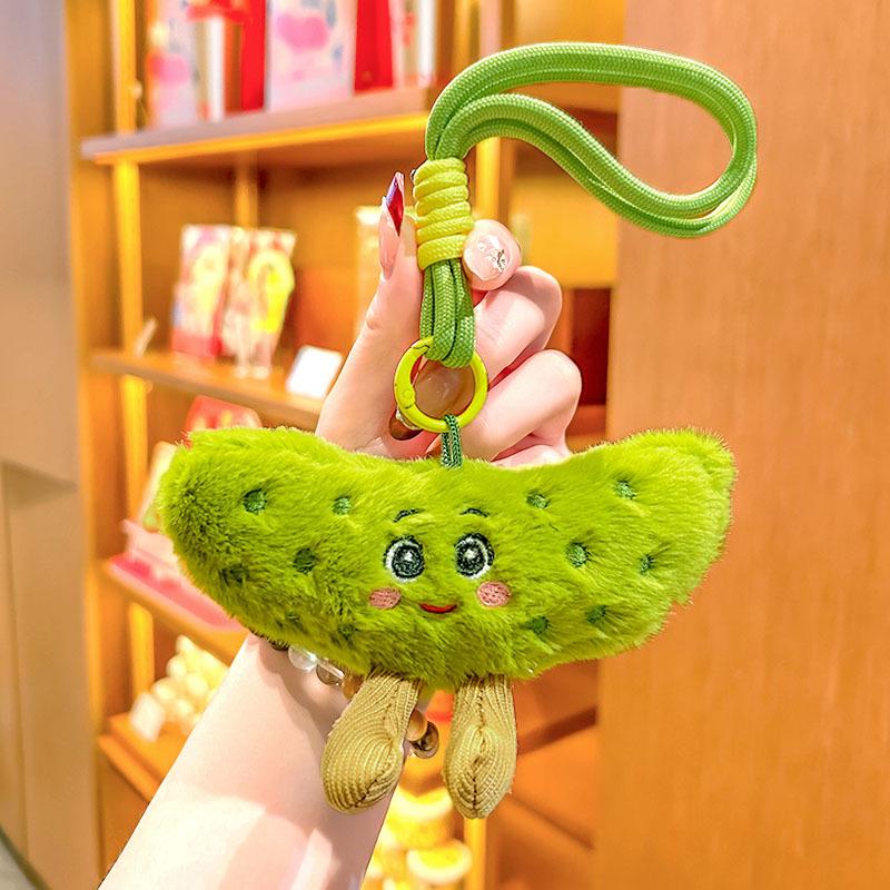 Creative Cucumber Plush Keychain - Cute Gift for Kids' Backpacks