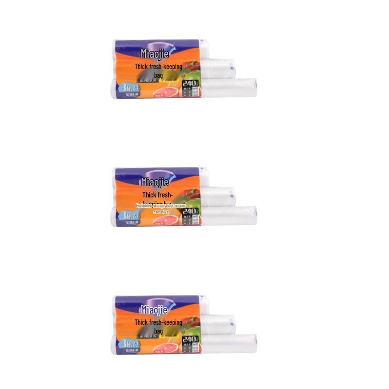 Miaojie Thick Point-Break Fresh-Keeping Bags - 3-in-1 Value Pack