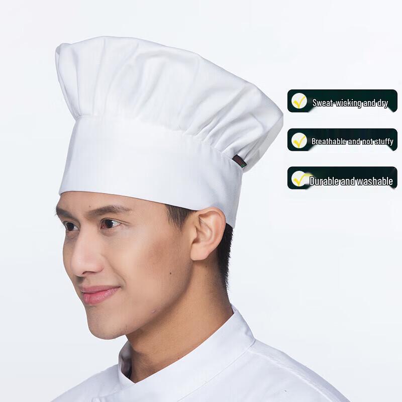 Chu Rong White Chef Mushroom Hat