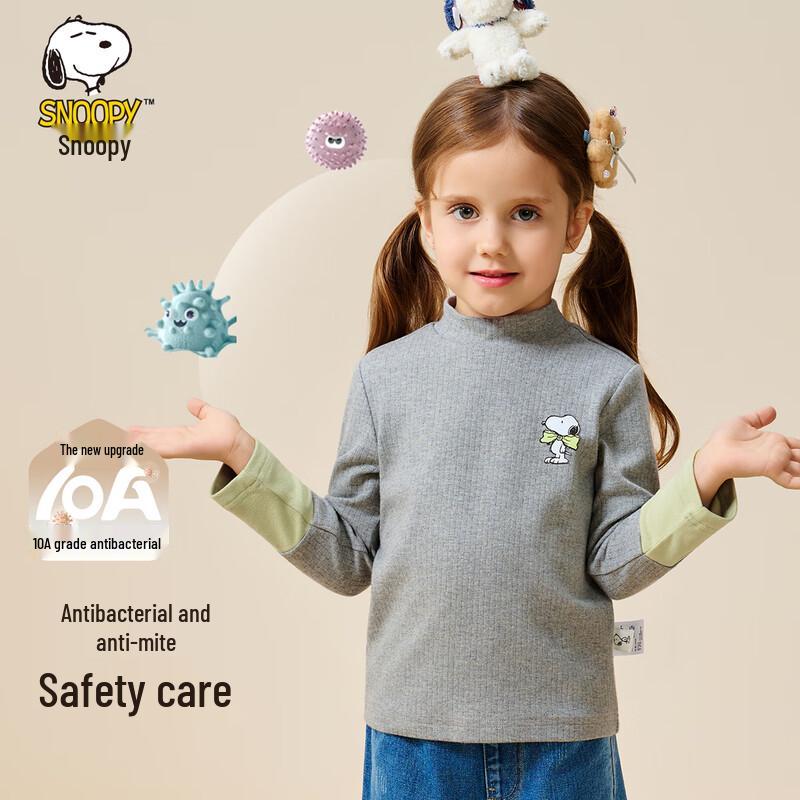 

Snoopy Girls Color Block Long-Sleeve T-Shirt 130