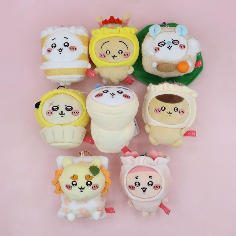 Chiikawa Plush Toy Keychain With Soft Short Plush For Collectors And Gifts