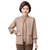 2025 Neuer Herbst Strick-Cardigan & Pullover Set für stilvolle Mütter über 50