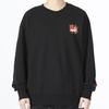 Puma Essentials Chinese New Year Graphic Crew Sweatshirt Men Tops Black 677414-01