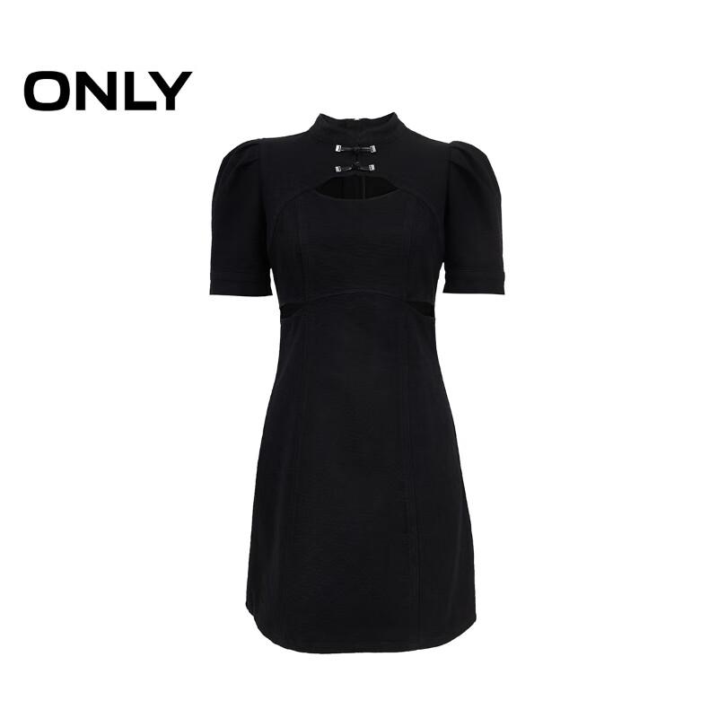 ONLY Women's 2025 New Chinese Style Puff Sleeve Denim Dress