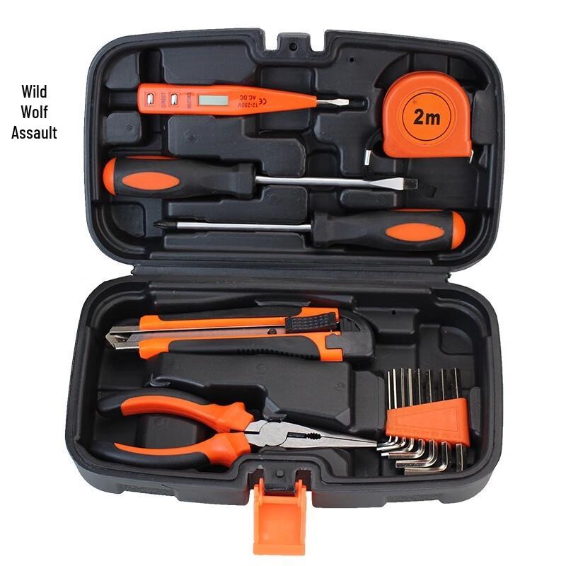 Wild Wolf Multi-purpose Vehicle Repair Tool Kit