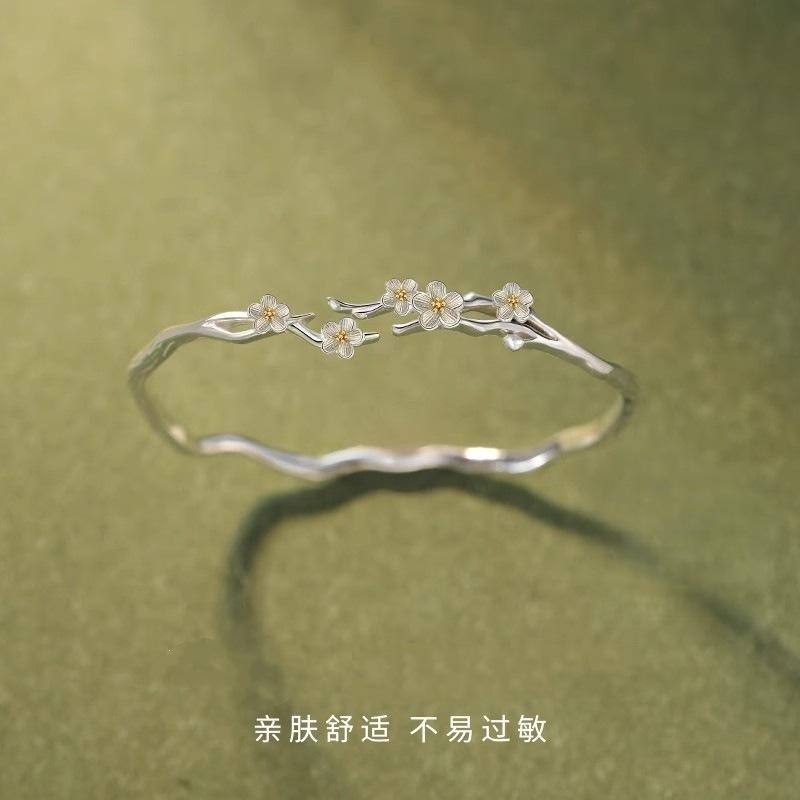 Women's New Chinese Light Luxury Versatile Jasmine Bracelet