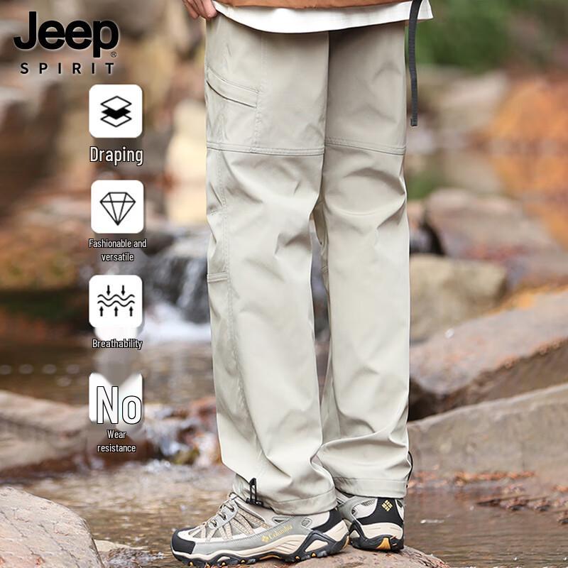 JEEP SPIRIT Men's Casual Straight-Leg Cargo Outdoor Pants