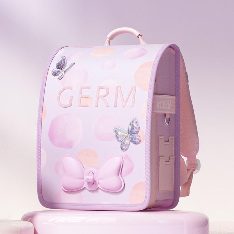 Rucsac Ultra-ușor Ergonomic pentru Fete Școala Primară